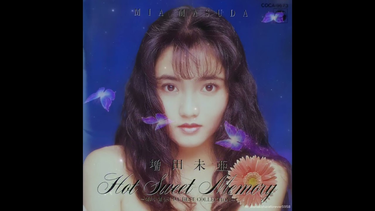 Mia Masuda [増田未亜] - 瞳を閉じて - YouTube