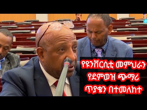 ቪዲዮ: ህጋዊነት - ምንድን ነው? ሰነዶችን እና ገቢን ሕጋዊ ማድረግ