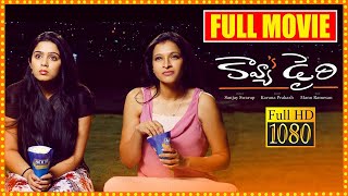 Kavya's Diary Telugu Full Movie | Charmy Kaur | Manjula Ghattamaneni | South Cinema Hall