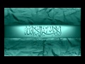 قصار السور للشيخ سيد متولى رحمه الله.‏​♡'̣