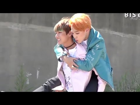 bts vmin twixtor #2