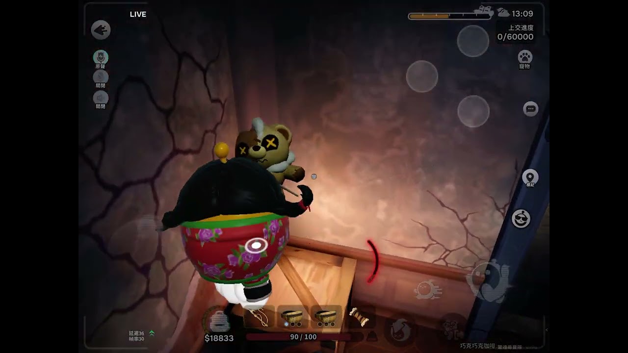 原本想要挑戰六個腰包全裝滿的，但發現時間不夠只能撤離，上局才開聖杯不能貪了