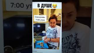 Так радостно в душе моя ты курочка