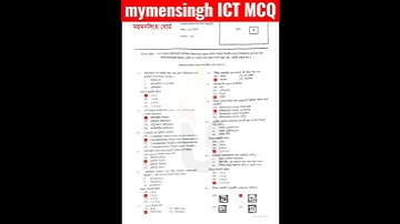 mymensingh  ssc 2023 Ict Mcq question solution।ssc 2023 ICT mcq question #ssc#shorts#ssc_ict #ict