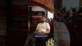 Инсценировка смерти