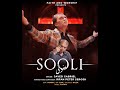 WORSHIP SONG SOOLI THE CROSS OF JESUS OFFICIAL VIDEO JAVED Gabriel Irfan Peter Serosh WORSHIP SONG SOOLI THE CROSS OF JESUS OFFICIAL VIDEO JAVED Gabriel Irfan Peter Serosh