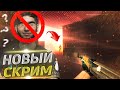❤️🌀❤️BEST AIM CFG CS 1.6 for FASTCUP.NET❤️🌀❤️