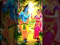 Prem se bolo Radhe Radha Krishna Status Video 💫 Radha Krishna Love Status❤️2026... #radhakrishna