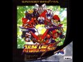 SRW F/F Final/Complete Box - Mobile Suit Battle ~War~