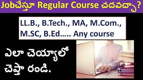 Can I study a regular course & do my job simultaneously | How can I do that |By Krishna