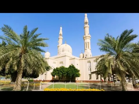 Dubai Jumeirah Masjid 2022 | دبي مسجد جميرا | #dubai #jumeirah_masjid