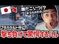 絶好調のランク中に撃ち負けて相手が何者なのか知りたがるハル!! 【クリップ集】【日本語字幕】【Apex】