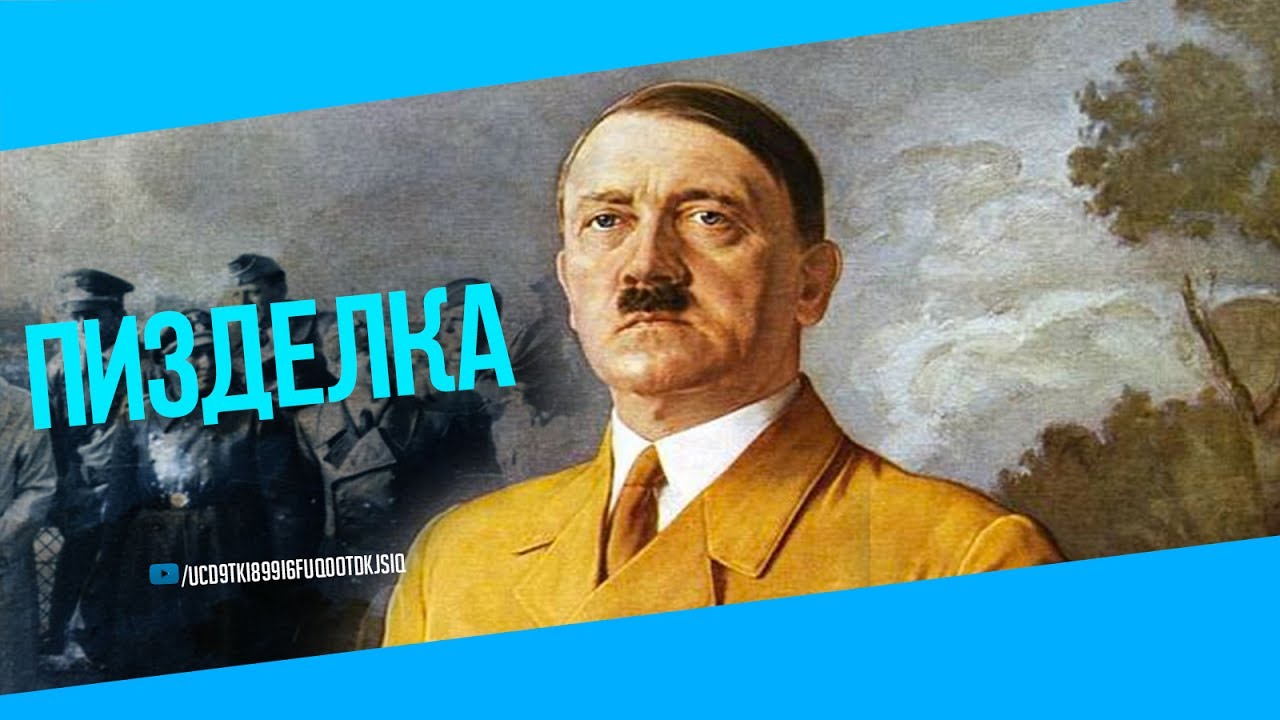 Пизделка в магазине и какие то там тараканы. - YouTube