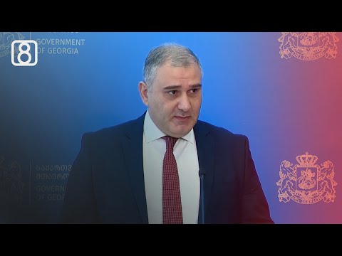 საკადრო ცვლილებები ხელისუფლებაში