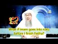 خواندن فاتحه پشت امام با صدای بلند و صلوات و رکعت شیخ عاصم الحکیم خواندن فاتحه پشت امام با صدای بلند و صلوات و رکعت شیخ عاصم الحکیم