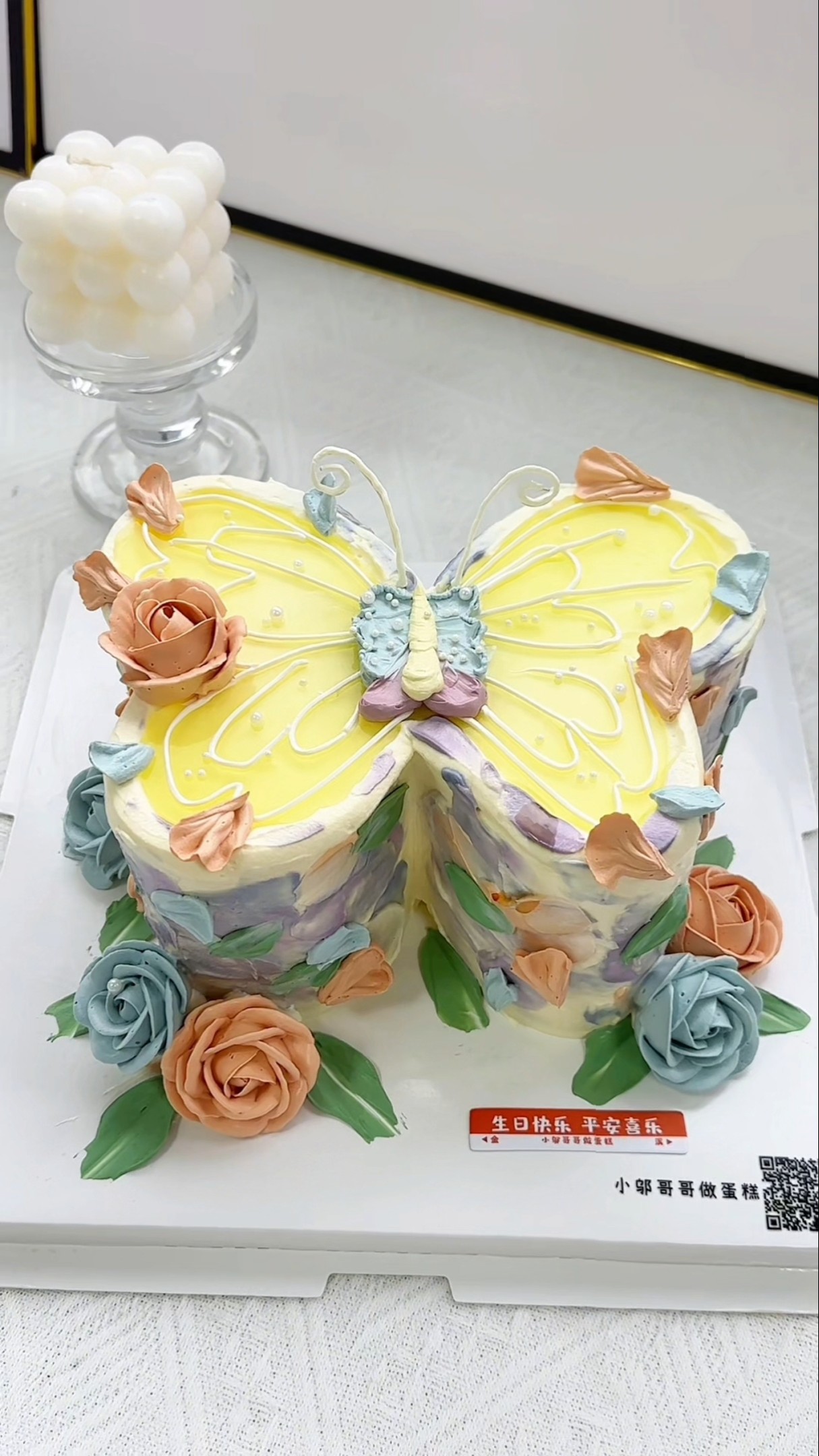 Only fairies deserve such a cake.. Fairy Cake Good Shop Recommendation in the City I Make Cakes