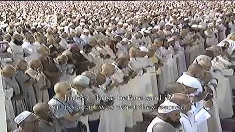 أواخر سورة الزمر   بصوت الشيخ عبد الله عواد الجهني صوت ولا أجمل ماشاء الله
