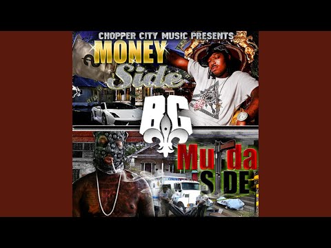 邦楽 SHO / STREET MONEY THE MIXTAPE 邦楽 SHO / STREET MONEY THE MIXTAPE 邦楽 SHO / STREET MONEY