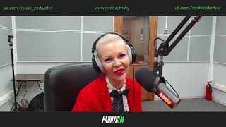 «ШОУ С ТОЛКОМ!» РАДИУСFM 103.7 | ЧЕСТНЫЙ ОБЗОР