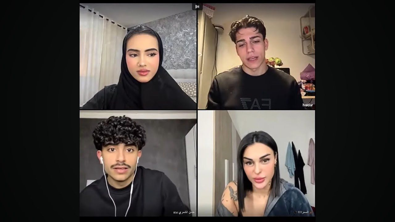 هيام مع حسن وحيدر مع الكوريين وكيست مع السمرا ردة فعل حسن وشو قالها