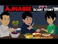 Ajnabee - Scary Story Animated  | Horror Stories in Hindi | Hindi Kahaniya | Stories