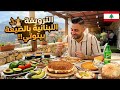 بيتوتي قعدة بالضيعة اللبنانية ممكن تقضي نهار كامل فيه وتاكل أكل الضيعة البلدي