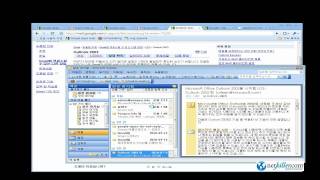 20100727_SKT 강의2_(3).avi