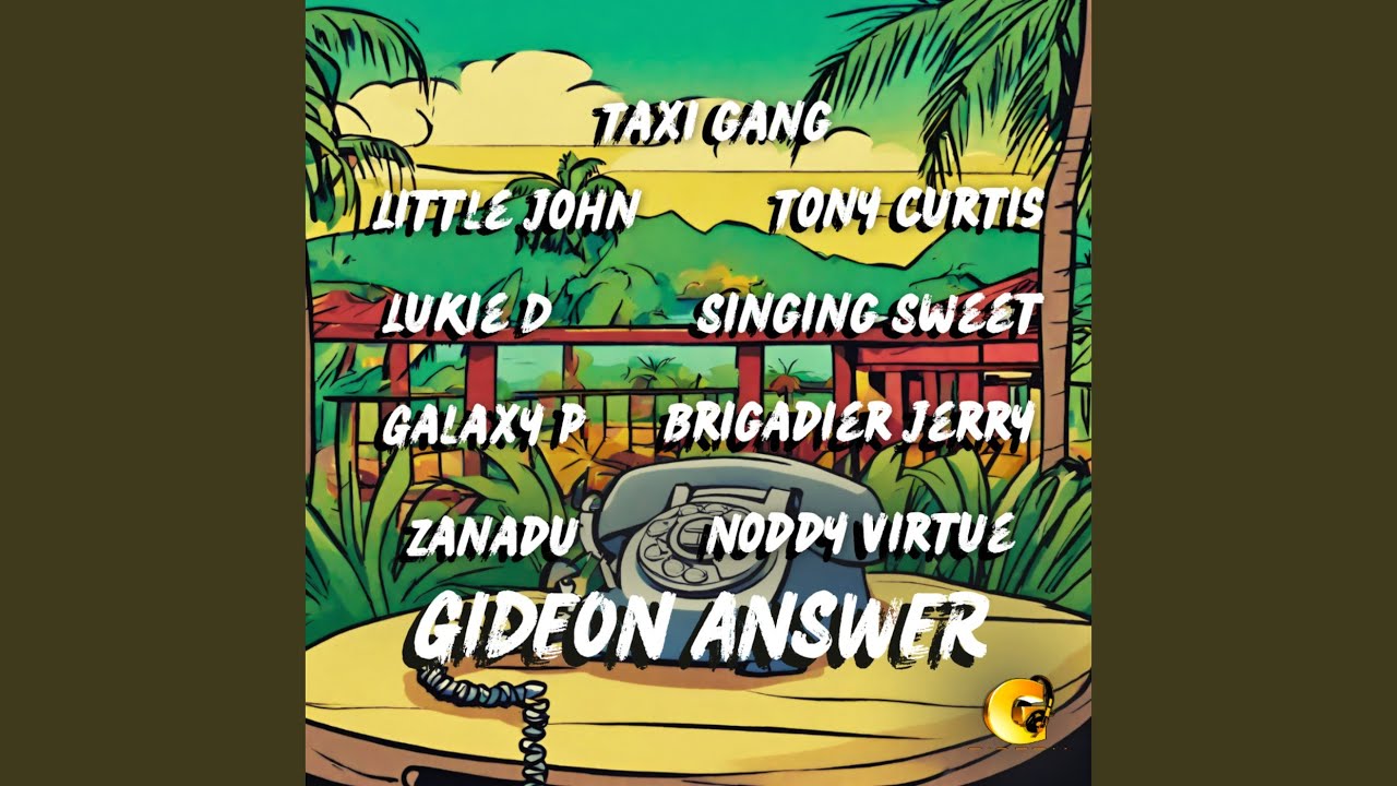 洋楽 BRIGADAIRE JERRY - DANCEIN AMONTREAL Brigadaire Jerry – Dance In A Montreal / Waxy Maxy – Vinyl