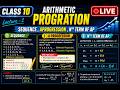 AP Chapter 5 Class 10 Maths | Sequence to nth Term Complete Revision Lecture-1