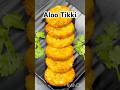 Aloo Tikki | How to make Aloo Tikki in Air fryer #shorts #ytshorts