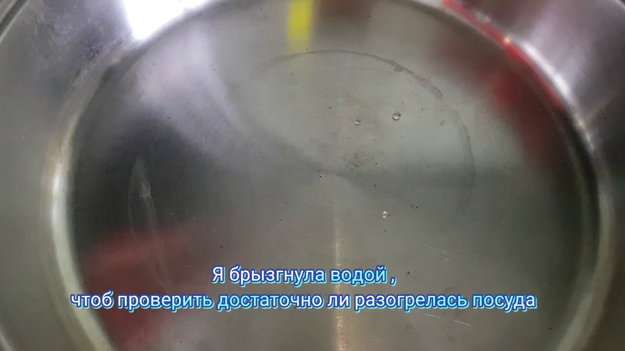 Стейк с овощами в сотейнике Zepter 5 л 28 см. Жарка в посуде Цептер без масла.