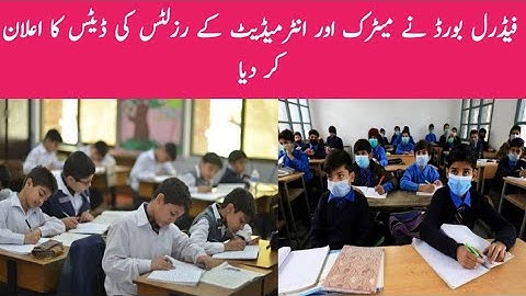 18 September||10th class result 2021|2nd year result 2021|Matric Inter Result News Today pakistan