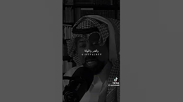 اوقح شخص واوسخ شخص ممكن يمر عليك بحياتك اكسبلور لايك 