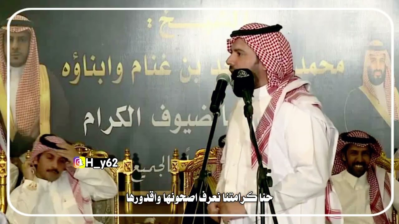 محاورة حمود السمي وتركي العصيمي حفلة اتربه