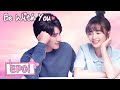 ENG SUB【Be with You 好想和你在一起】EP01 | Starring: Ji Xiao Bing, Zhang Ya Qin