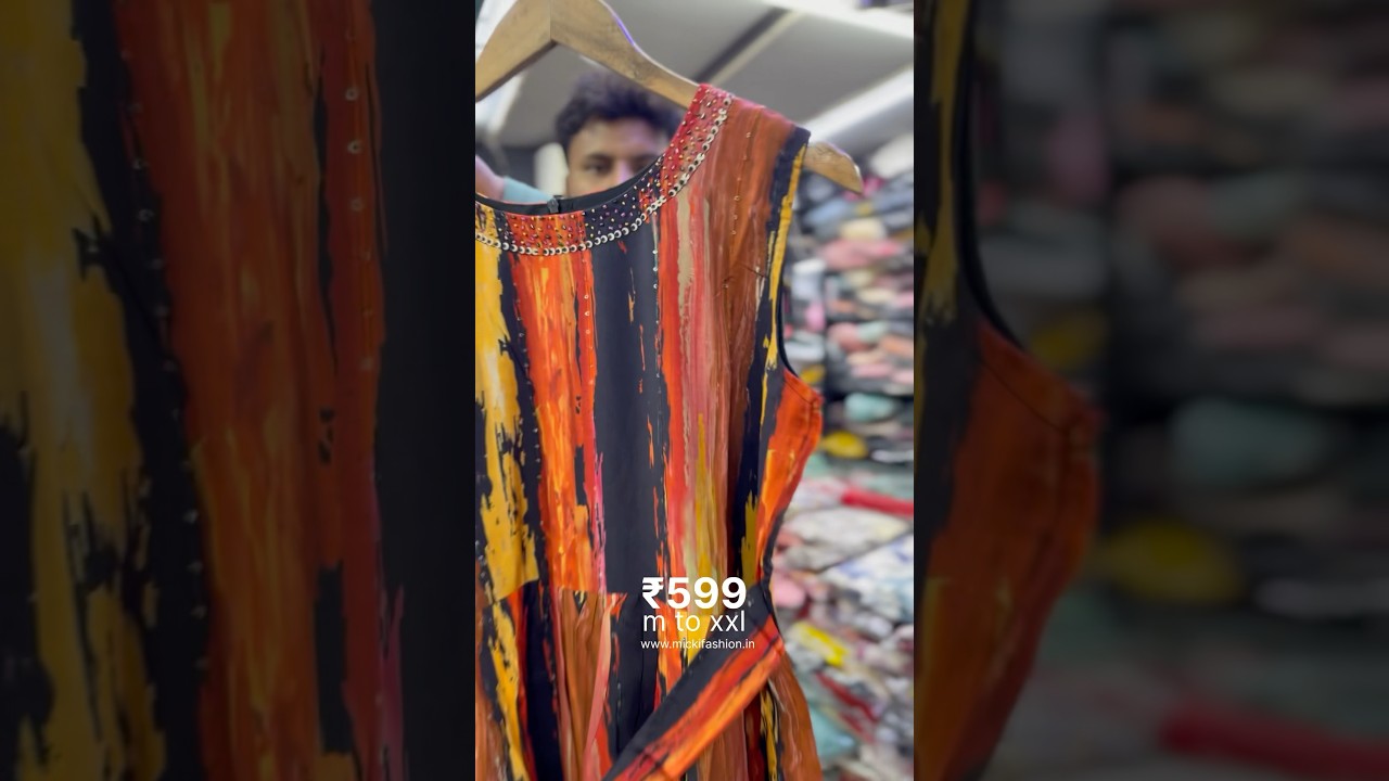 TRENDY JUM SUIT SMART FABRIC 