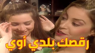 منة شلبي بتغير غيرة مش طبيعية من بنت عمها شوف عملت فيها إيه بحفلة عيد ميلادها