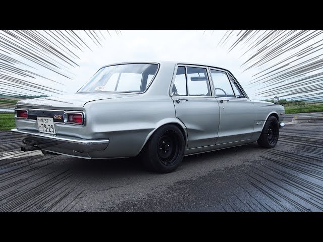 ハコスカ PGC1O’70 まさに国宝!現役バリバリのSKYLINE GT-R PGC10型! - YouTube