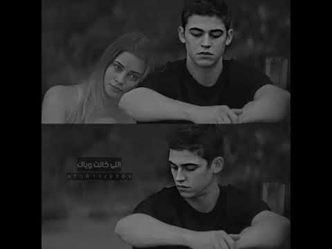 انا هفضل ياحبيبي افتكرك