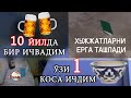 10 ЙИЛДA БИР ИЧВAДИМ  | AVTOREYD | 06 09 2020 | TV PATRUL