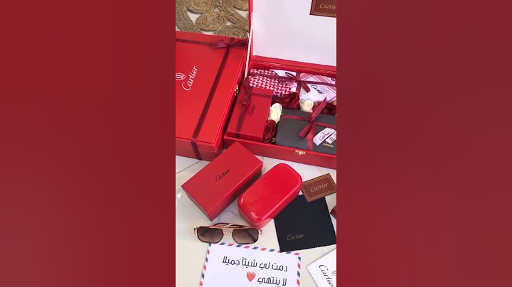فكرة هدية رجالية لعيد الميلاد | اجمل هديه عيد ميلاد لخطيبي لزوجي