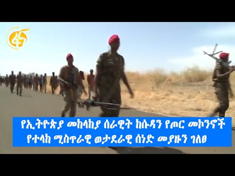 ቪዲዮ: ቡልፕፕ ጠመንጃዎች፡ የአሠራሮች አቀማመጥ፣ ዓይነቶች እና ምደባ፣ ጥቅሞች፣ ጉዳቶች እና የመተግበሪያ ባህሪያት