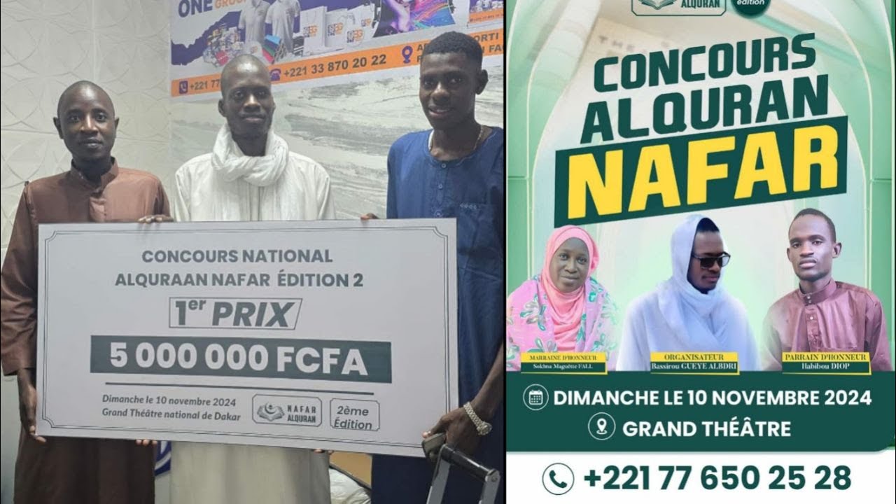 🛑 Direct] CONCOUR NAFAR 2ème édition - YouTube
