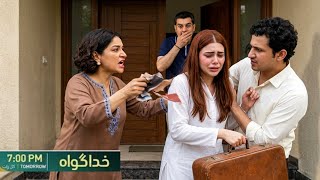 Drama Khuda Gawah Epi 42 Promo Review | Beti Ko Ghar Se Nikal Dia Khuda Gawah | Top Pakistani Drama