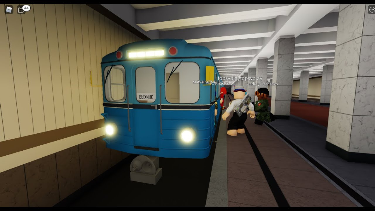 ЕЖ3 РУ1 В ТРП 2.0? - YouTube