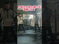 下半身を使うバッティングの極意#バッティング #プロ野球 #飛距離