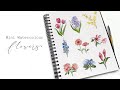 Mini Watercolour Flowers: LIVE!