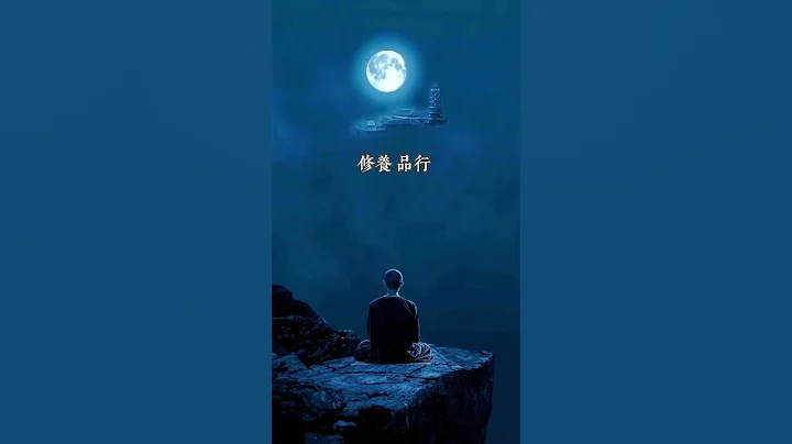 渡人先渡己 - 天天要闻