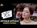 Game Video Songs | Vuyyale Vuyyale Video Song | Manchu Vishnu, Parvati Melton | Sri Balaji Video