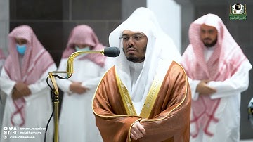 تلاوة فضيلة الشيخ د. ياسر الدوسري من صلاة العشاء 23 ذوالقعدة 1443هـ.